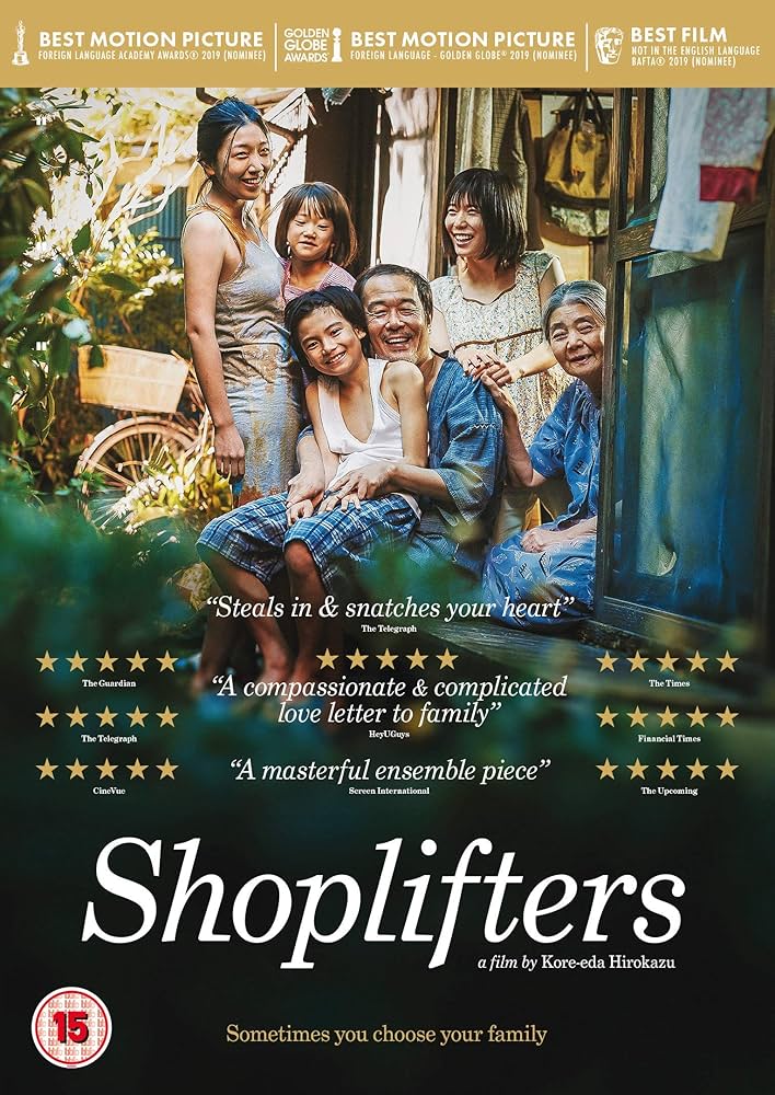 Amazon.co.jp: Shoplifters [DVD] (IMPORT) (Pas de version
